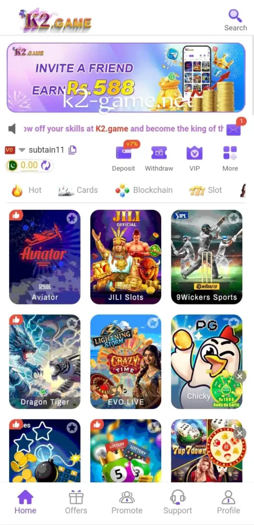 K2 game app